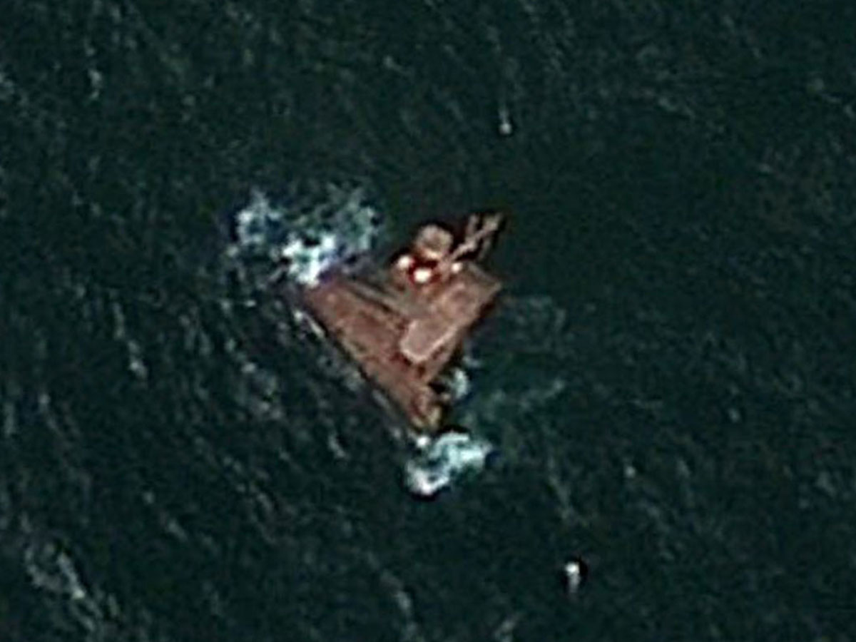 Remains of the ship